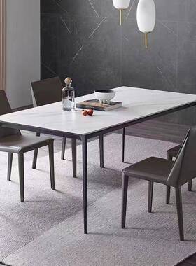 意式岩纯板餐现椅组合极简LNF铝合金白色轻奢代简约长方形家用桌
