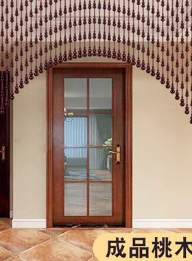 帘F5M65686桃木葫芦门水晶珠帘玄关隔免打孔垭断口卫生间对卧室门