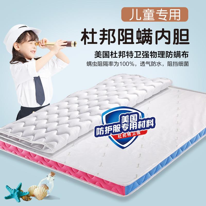 儿童床垫胶棕垫天然RZI椰低棕乳12.米折叠棕榈硬垫1.5高拼接床垫