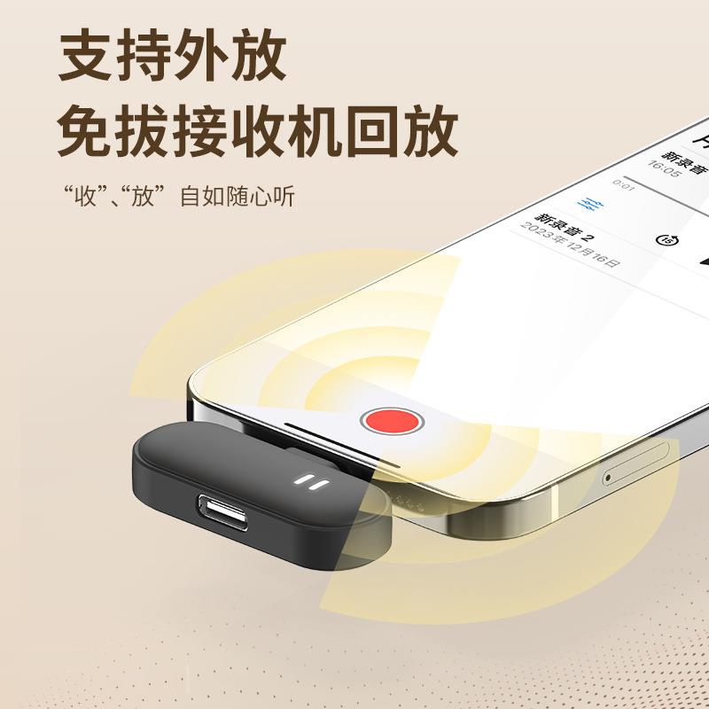 S6磁录吸无线领麦S6克风带噪充电仓夹直播视频制降收音话筒