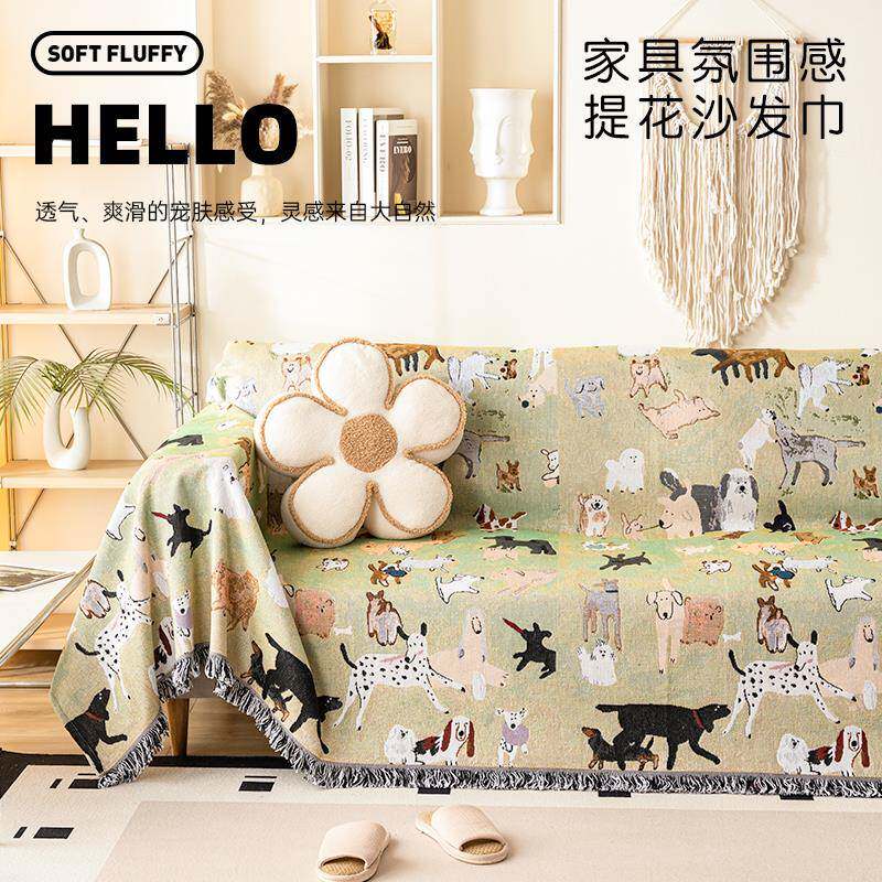 棉沙F7891192涤盖布沙发垫巾沙发罩单人全盖一整张卡通沙发发毯四