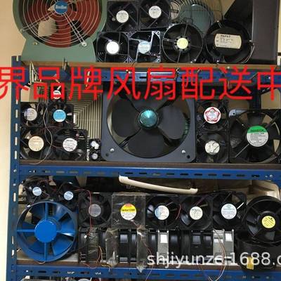 海鑫志S2F管道式RBO轴流散风机20v热排风38上0v工业吸力鼓风机