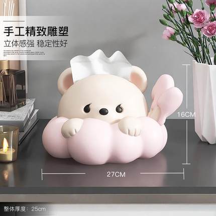 抽奶油风创意纸巾盒摆厅件客实用轻奢纸盒家居装ys5880饰品餐厅抽