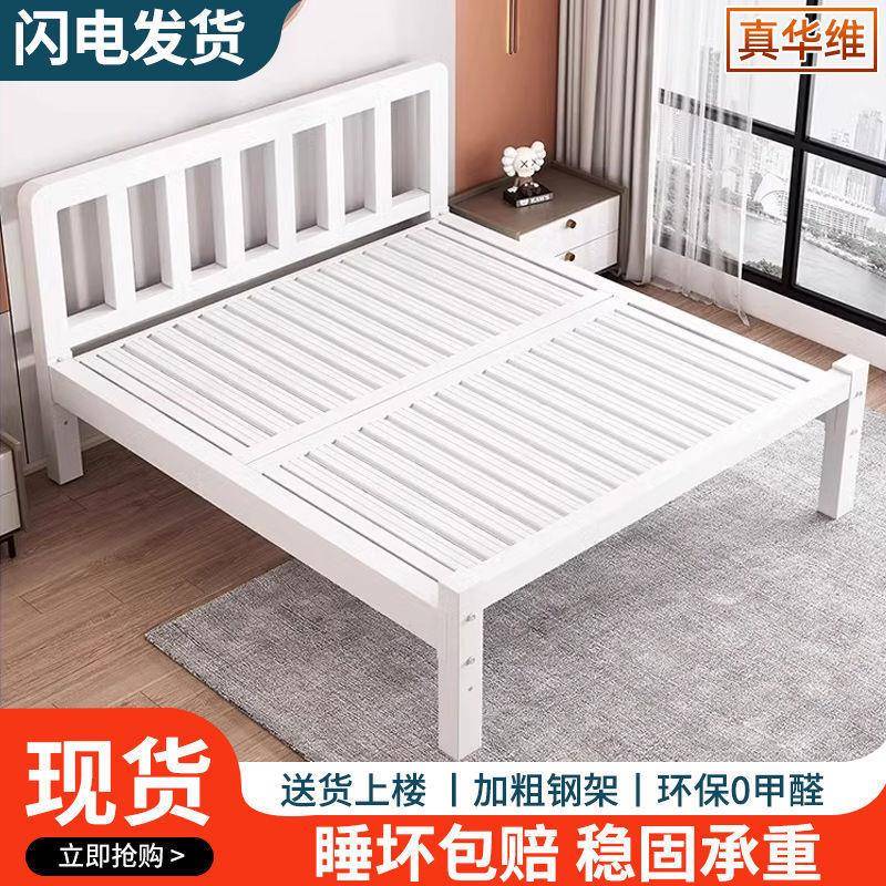 特厚加粗厚铁艺床简床加厚铁床出租屋铁架床加组装无品牌/轻奢卧
