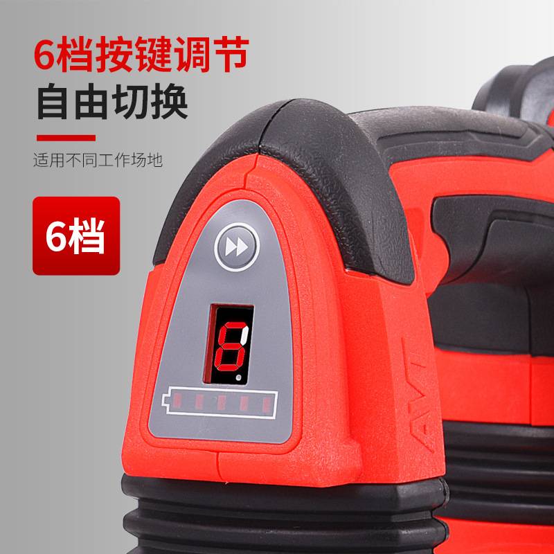 手提式混凝土抹光机小型附着式平板振动器水泥振动磨光锂电款 21V