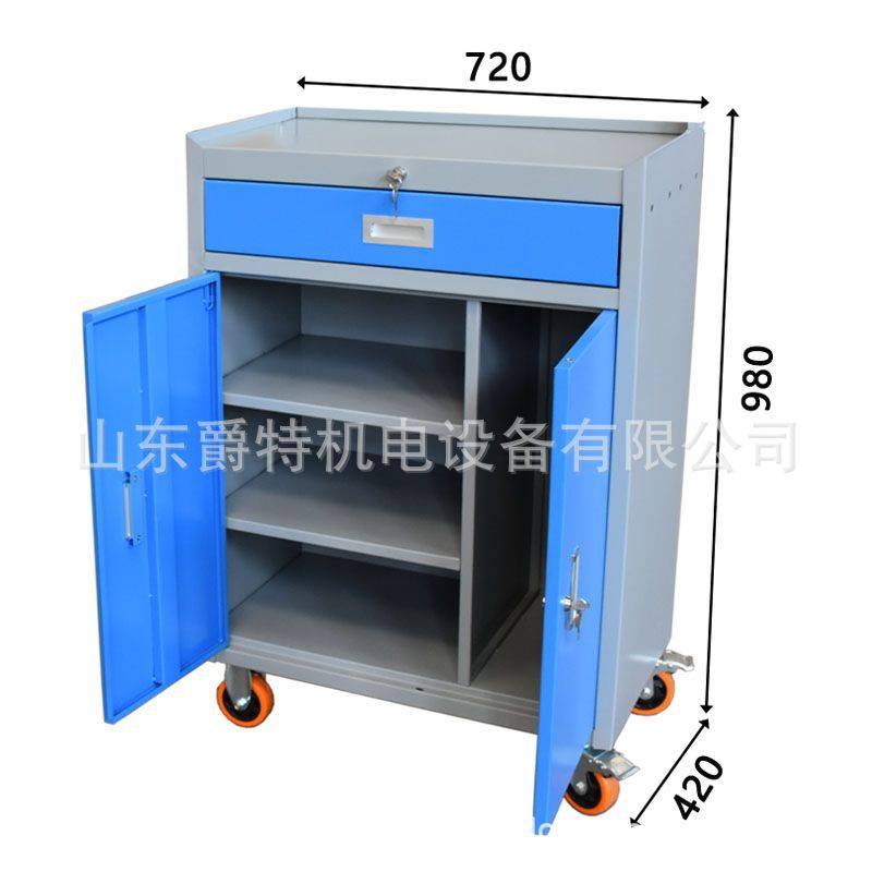 爵特直发箱柜现货 机床工具柜 挂板工具车 带抽屉分隔板工具车