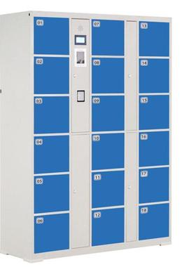 1更8门电子存包G-CBG18柜超市学校储物子电存包商场智能储柜物柜