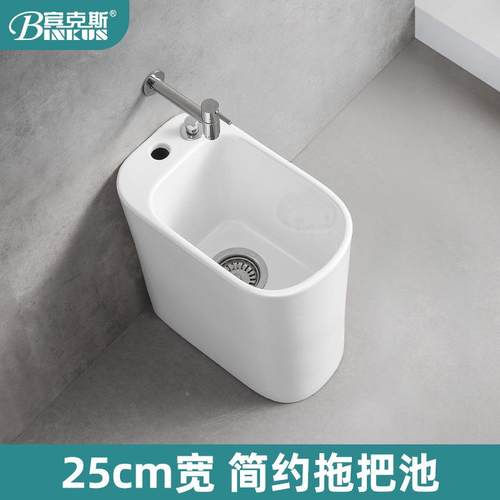 小户阳型家用台迷你墩布c陶瓷洗拖把池卫间长方形25m小型794拖布