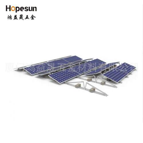 三角光伏铝合金支架太能屋顶支板双向HPS-EW可调支架厂阳家直架供