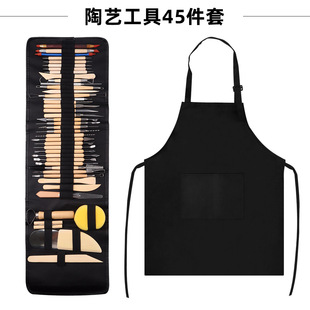 跨境電商泥塑雕刻工具軟陶壓痕筆木質(zhì)雙頭點(diǎn)鉆筆陶泥工具45件套