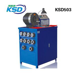 水暖金属软管管扣KSD502A管机2寸全自动高压胶管扣压机管丝钢钢绳