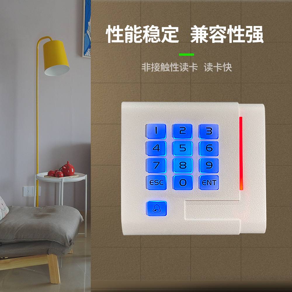门禁读卡器IC密码刷卡器韦根26WG34输出86型尺寸楼宇小区rfid读头