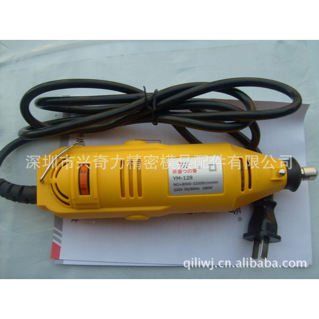 进口精YM-128/1磨26电打机微型小电磨电73229动磨机模具小电磨品