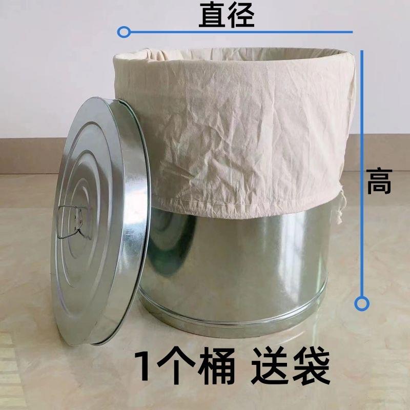米桶防家虫防潮皮粮储存罐用米箱面粉陈桶加厚大号杂密封桶大8wk4