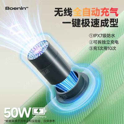 全泡澡桶叠人家用洗折澡桶F98T668H儿童成大人身沐浴桶浴缸