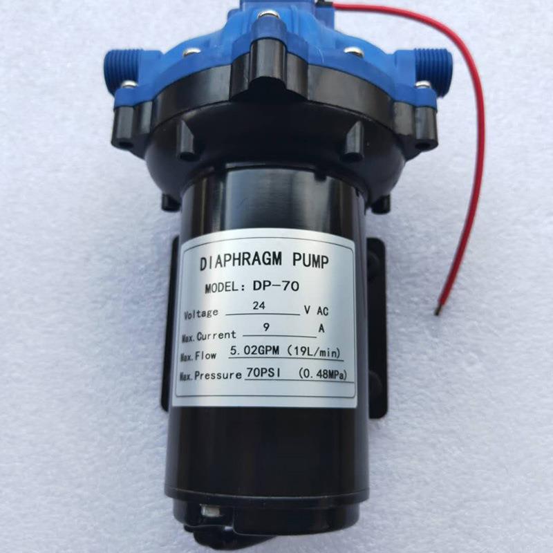 电动隔泵DPV-70/1224V直流增压车泵循环918冷却泵扫地喷膜水泵