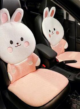 Z3E汽车坐车垫季通用可女生款四椅垫套7NPb4yZW爱卡通内用品