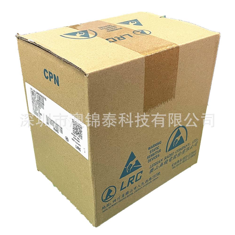 LM3Z8V2T1G 丝印0H SOD-323 5% 8.2V 0805 贴片稳压二极管LRC乐山