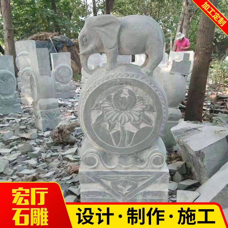别墅院门口庭石抱220710-0鼓摆件狮子小象鼓石雕石抱青石做青旧抱