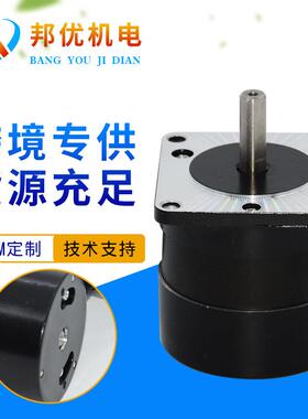 原0厂直L供BY57B55S06-230直流无刷电机24V3000转60W111.扭18矩