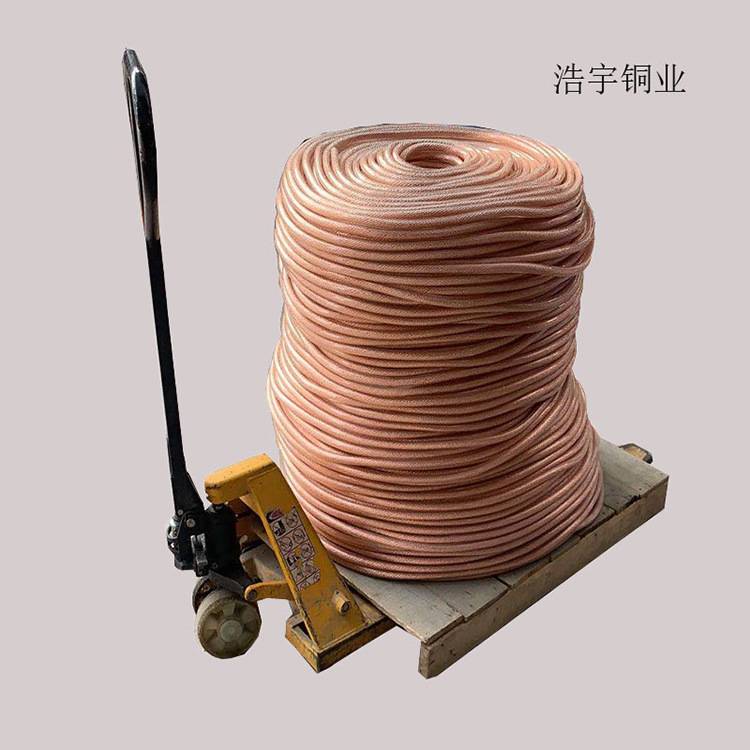 加塑透明绝缘软连接铜绞线接地软铜线带皮护套1米起2.5-300平方