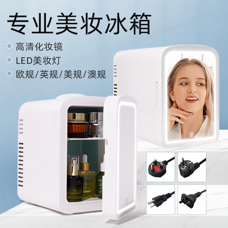 新控款美L妆车载冰箱LED镜面迷无品牌/L你小型46制冷智能温车家两