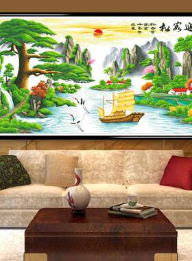 8077迎客松钻款石画满钻客5d魔方钻石画钻石画新厅流水生财