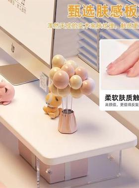 架显示架器桌面台式电脑底座eNwf4QWe支实克木物架可调置节亚力悬