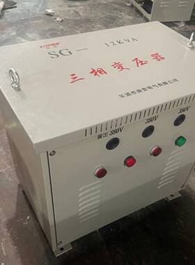 NB0K系列BK-15KVABK-15KVVA15KW单控制变压器380V/220/11V12V3相6