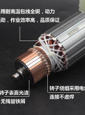 配豪迈352A型材切割机0转子浪鲸802钢材切631割转机355/30切5割机