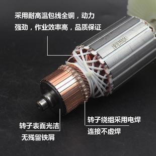 配豪迈352A型材切割机0转子浪鲸802钢材切631割转机355/30切5割机