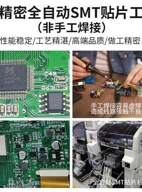 楼宇可视对讲禁门HTA-3001系统人脸墅识别门铃小区单元门机配件主