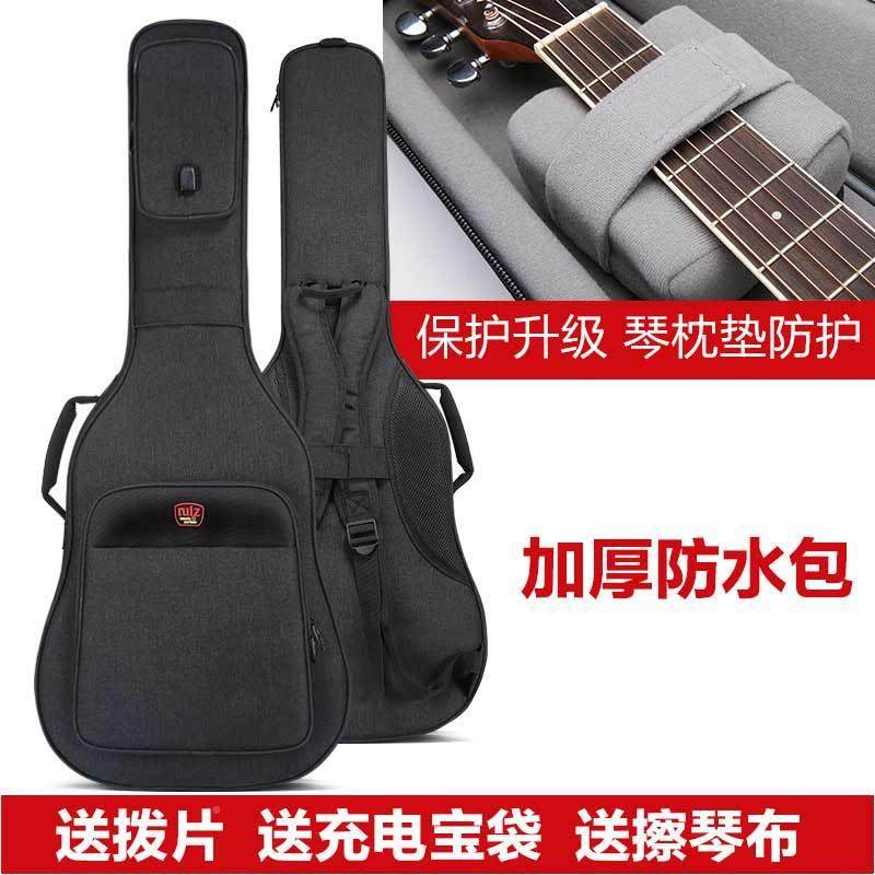 加厚双吉他包GGU39寸40寸41寸民谣琴古典吉它包肩背包木可充电