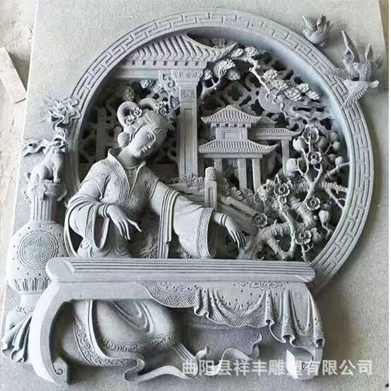 户外景观汉白玉人物浮雕壁画摆件屏风中式仿古缕空装饰窗花石雕图片