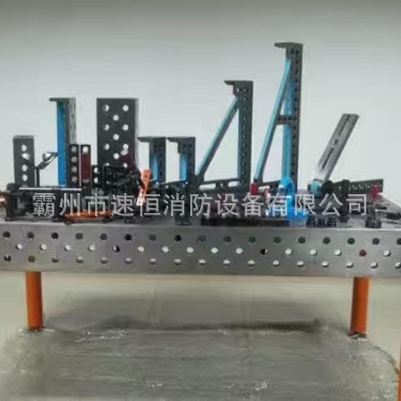 人三维柔性平56台机器工装夹具变焊接工作不易形按台时交货