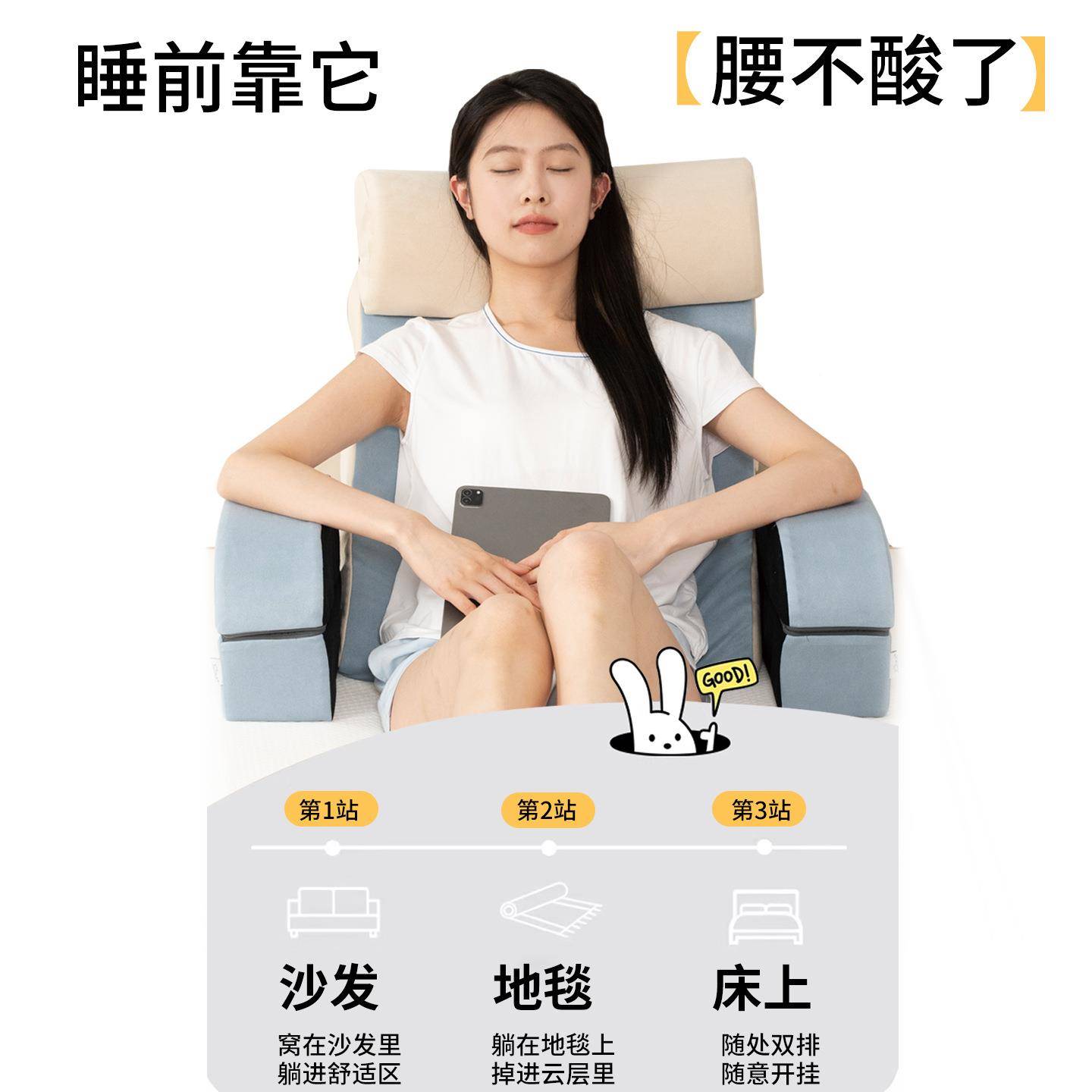 胃管防反流床垫老人卧床护理靠枕XINKE记忆棉孕妇斜躺斜坡卧食楔