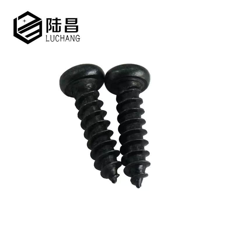 黑色十字圆头自攻钉M3.5*6-50盘头螺丝 尖尾十字电器小螺丝