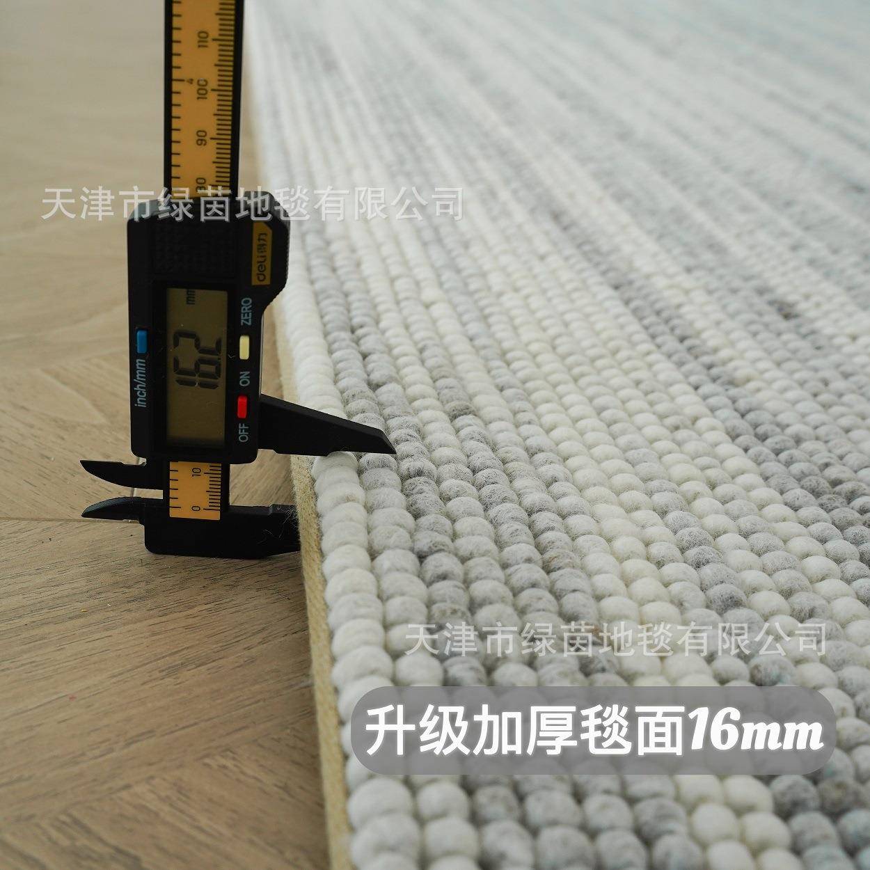高印度装素色羊毛地毯纯Y8230492手原工编织无胶发毯法式沙端简约