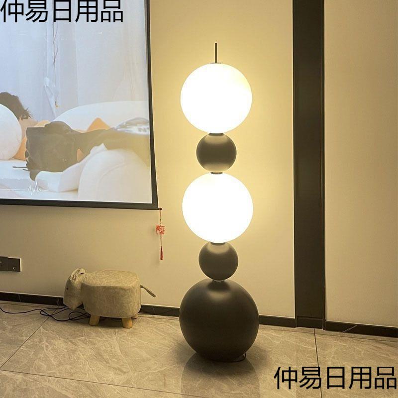 网旁红落地灯厅沙发边墙角42626设计师圆中古轻奢家居球葫客芦立