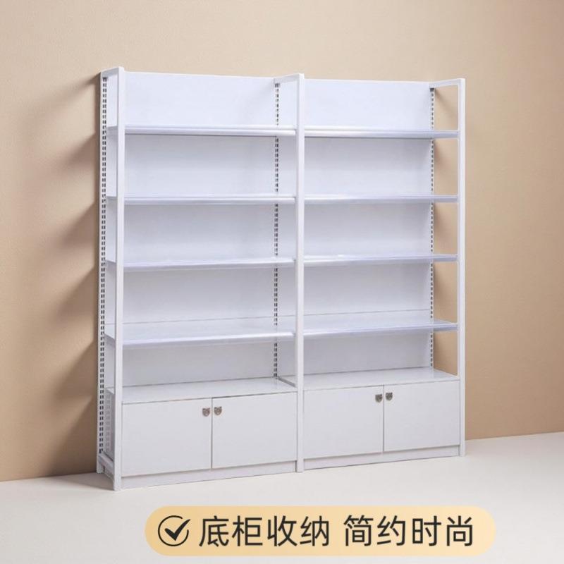 商超货架展示白色带护岛栏多层336可调节中挂钩架单双面