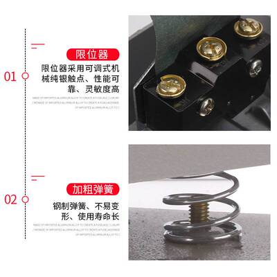 LTH-1/6脚踏开关带线带航空插头脚踩式踏板剪板机机冲床配件220V