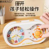 计时器小学生595自可律视化闹钟儿静音定用时童学习专时间家用新
