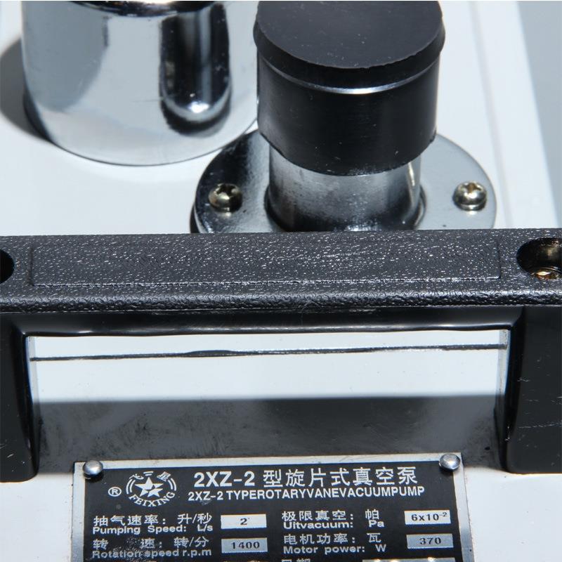 岩求精双级旋片348式真空2XZ-1/2泵黄散/4增压泵2XZ-4B实验室扩泵