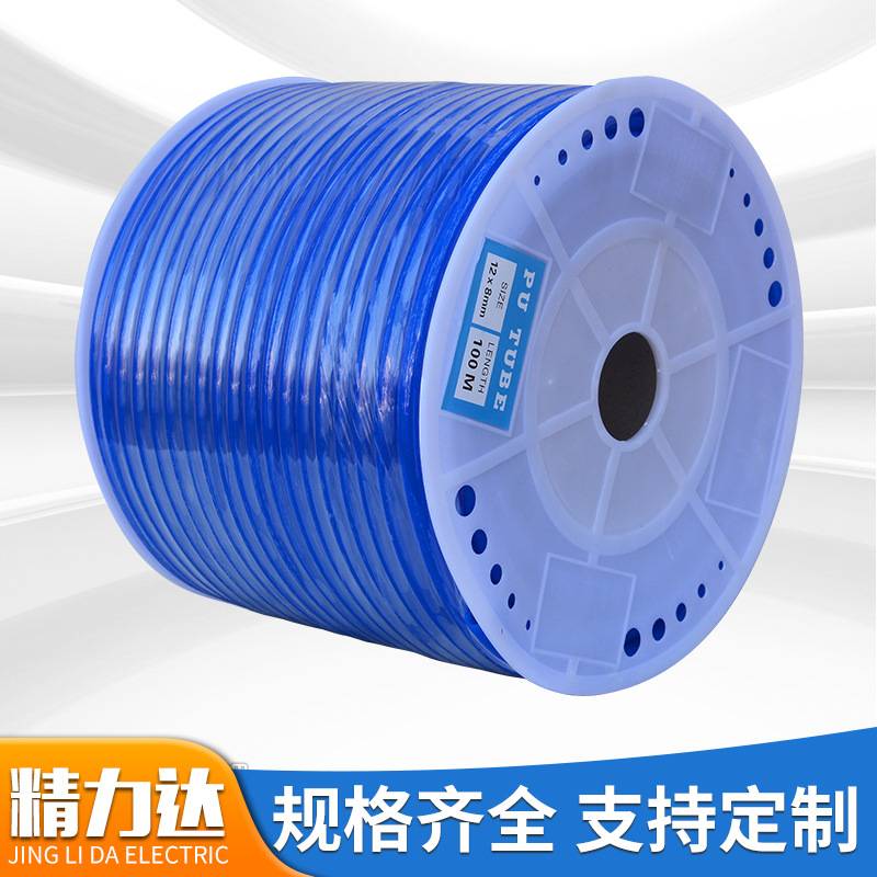 现货 PU气管 PU12x8聚氨酯管 耐高压温透明气管软管PU管