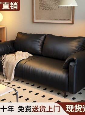 沙发客厅沙小户型室出租房卧三人位大象耳朵直排EKZ懒双人发布艺