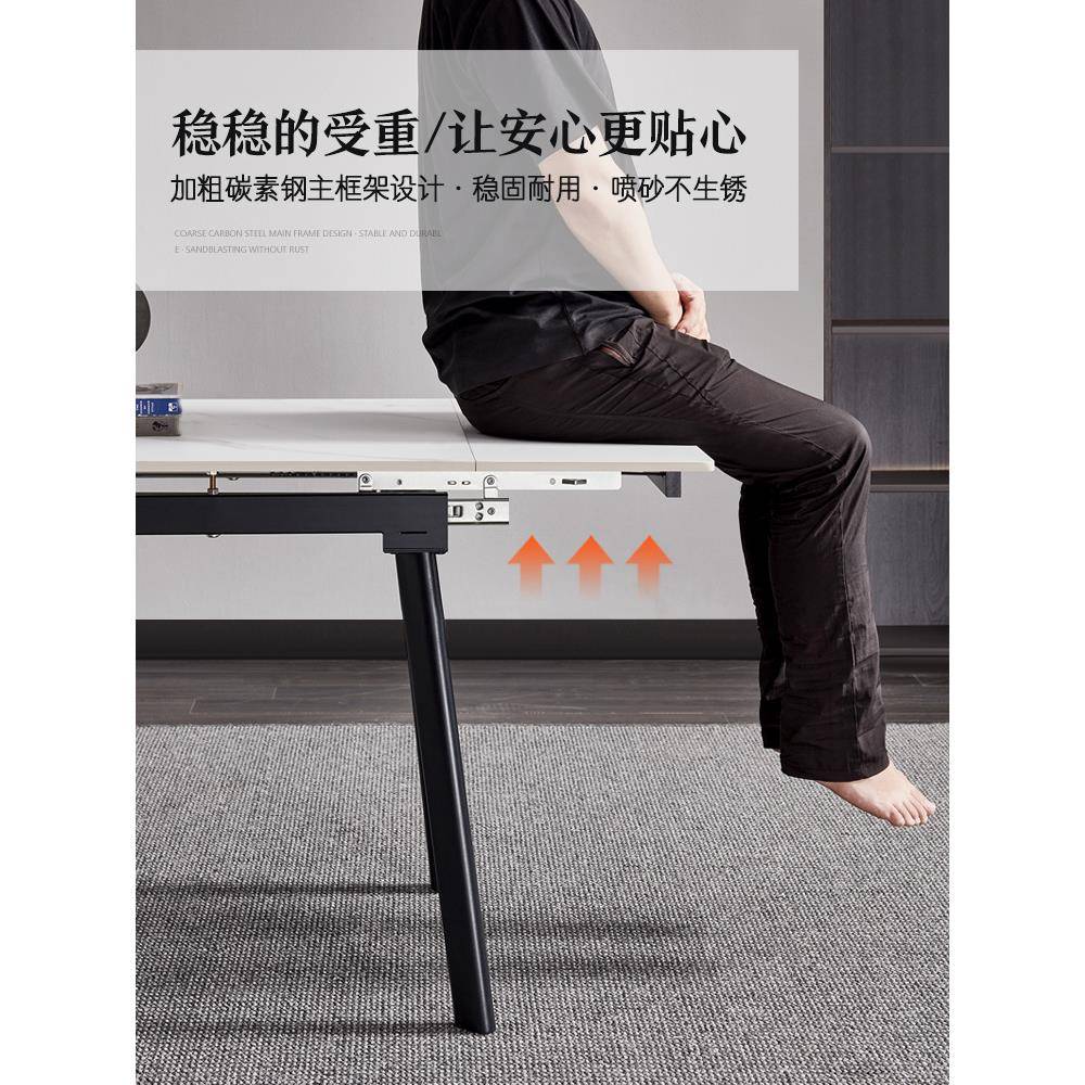 意式极简小型岩板CZ25餐用桌多功能家1米伸缩户桌子约时尚简书桌