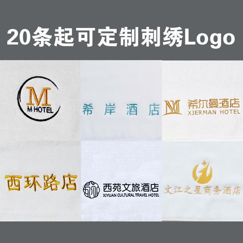 可定制酒XFA店地巾纯浴室吸水地垫加长生卫间淋浴门口踩脚毯毛棉