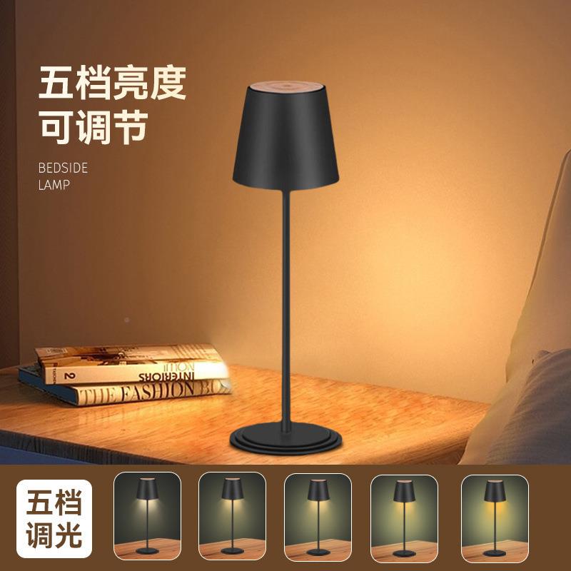 现代高脚灯落灯书桌摆台充电743床头台轻奢小灯夜伴睡喂奶立地式