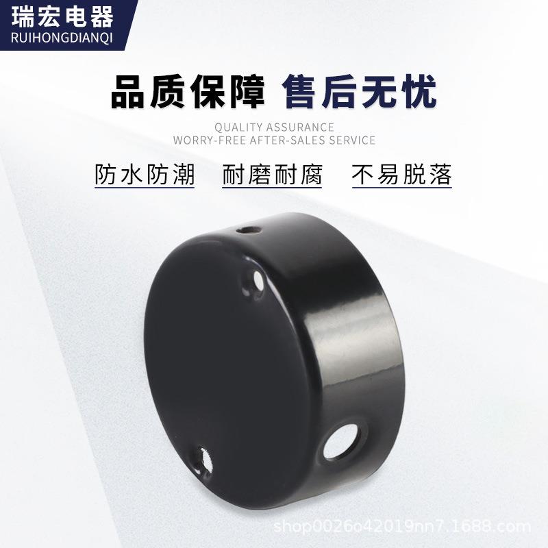 优子质铝合金电机他贝司踩WGN效果器脚钉钉帽单块脚踏帽护旋钮盖