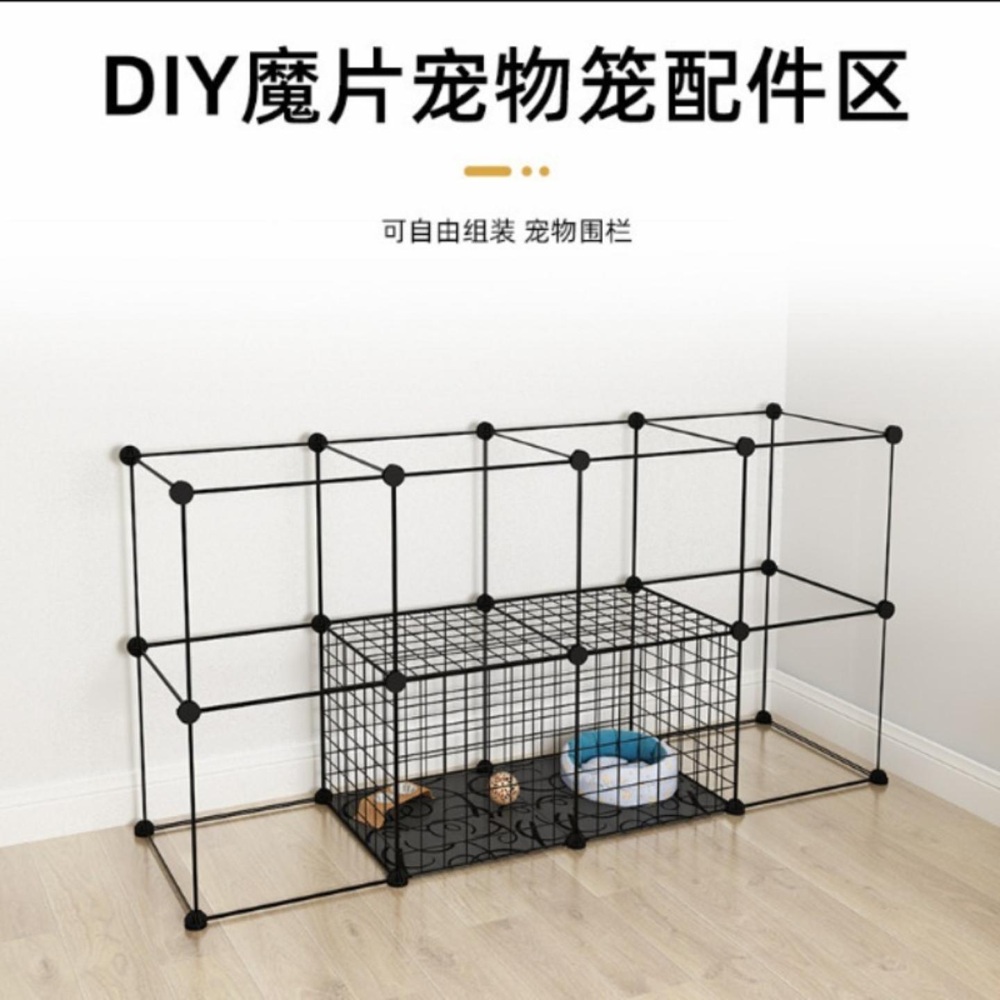 小狗围栏室内栅栏猫咪笼子别墅